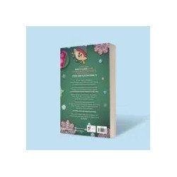 Besar a un elfo — Tamara Molina — Esencia