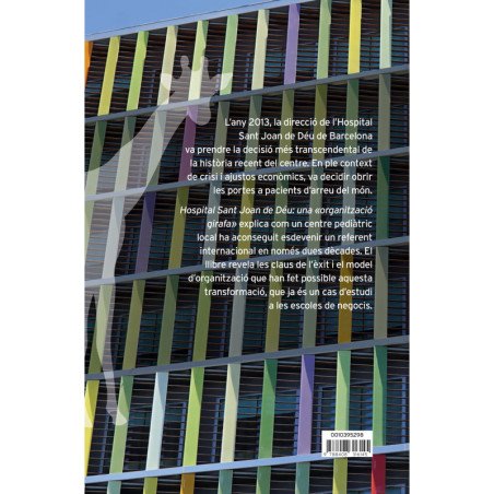 Hospital Sant Joan de Déu: una organització "girafa" — Manel del CastilloJordi JuanLourdes Campuzano — Editorial Planeta
