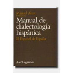 ¿Por qué no nos queremos?