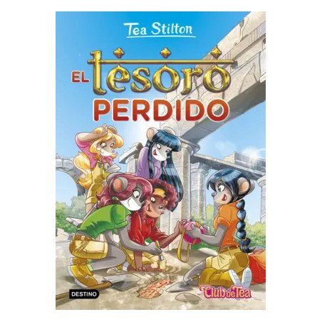 El jardín imaginario