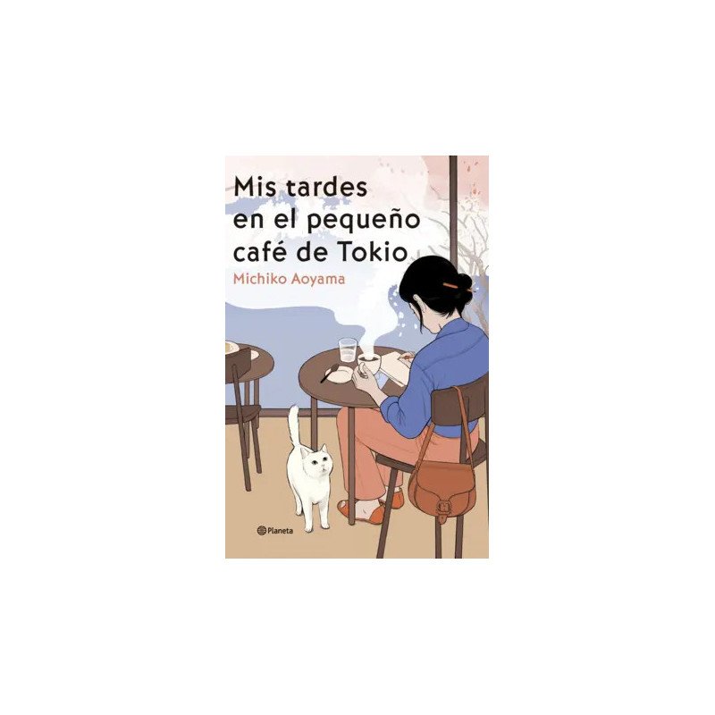 My Garland. Lencería que inspira