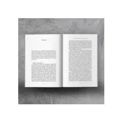 Mil ojos esconde la noche. La ciudad sin luz — Juan Manuel de Prada — Espasa