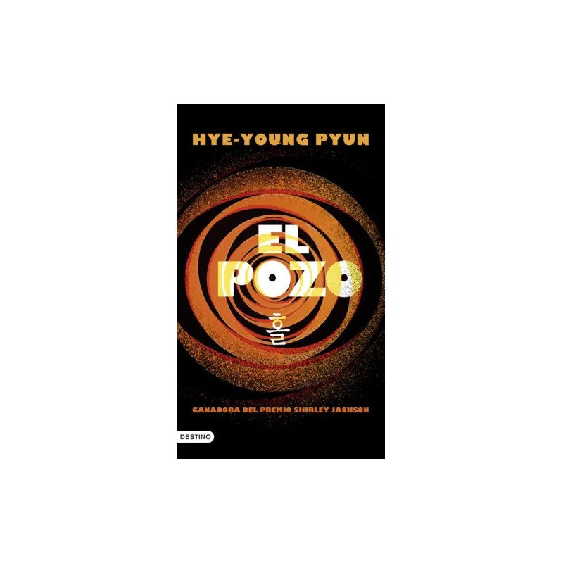 Dragon Ball Serie Roja nº 292